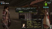 画像ギャラリー No.012のサムネイル画像 / 「信長の野望 Online」10周年記念感謝祭レポート。新拡張パック「天下夢幻の章」の意気込みは「古きを破り，新たな世へ！」