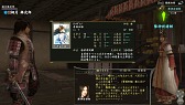 画像ギャラリー No.013のサムネイル画像 / 「信長の野望 Online」10周年記念感謝祭レポート。新拡張パック「天下夢幻の章」の意気込みは「古きを破り，新たな世へ！」