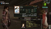 画像ギャラリー No.014のサムネイル画像 / 「信長の野望 Online」10周年記念感謝祭レポート。新拡張パック「天下夢幻の章」の意気込みは「古きを破り，新たな世へ！」