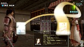 画像ギャラリー No.016のサムネイル画像 / 「信長の野望 Online」10周年記念感謝祭レポート。新拡張パック「天下夢幻の章」の意気込みは「古きを破り，新たな世へ！」