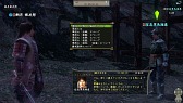 画像ギャラリー No.025のサムネイル画像 / 「信長の野望 Online」10周年記念感謝祭レポート。新拡張パック「天下夢幻の章」の意気込みは「古きを破り，新たな世へ！」