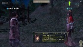 画像ギャラリー No.028のサムネイル画像 / 「信長の野望 Online」10周年記念感謝祭レポート。新拡張パック「天下夢幻の章」の意気込みは「古きを破り，新たな世へ！」