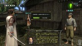 画像ギャラリー No.032のサムネイル画像 / 「信長の野望 Online」10周年記念感謝祭レポート。新拡張パック「天下夢幻の章」の意気込みは「古きを破り，新たな世へ！」