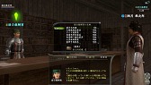 画像ギャラリー No.036のサムネイル画像 / 「信長の野望 Online」10周年記念感謝祭レポート。新拡張パック「天下夢幻の章」の意気込みは「古きを破り，新たな世へ！」