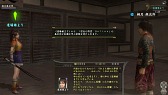 画像ギャラリー No.040のサムネイル画像 / 「信長の野望 Online」10周年記念感謝祭レポート。新拡張パック「天下夢幻の章」の意気込みは「古きを破り，新たな世へ！」