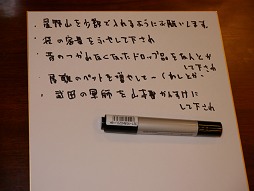 画像ギャラリー No.069のサムネイル画像 / 「信長の野望 Online」10周年記念感謝祭レポート。新拡張パック「天下夢幻の章」の意気込みは「古きを破り，新たな世へ！」