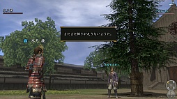 画像ギャラリー No.005のサムネイル画像 / 「信長の野望 Online」，クリスマスにあわせてアップデート。新軍神が登場