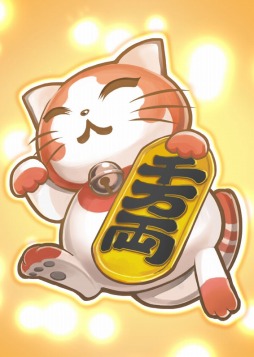 画像ギャラリー No.010のサムネイル画像 / 「信長の野望 Online」，2月アップデート実装＆富くじ2014イベントが開催
