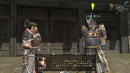 画像ギャラリー No.002のサムネイル画像 / 「信長の野望 Online」,さまざまな仕掛けや罠が待ち受ける新ダンジョン「熊本城」が本日実装