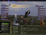 信長の野望 Online