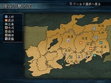 信長の野望 Online