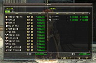 画像ギャラリー No.004のサムネイル画像 / ［韓国ゲーム事情＃869］「Granado Espada」，次期アップデート“v.3.0”で新たな通貨システムを実装
