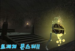画像ギャラリー No.007のサムネイル画像 / ［韓国ゲーム事情＃869］「Granado Espada」，次期アップデート“v.3.0”で新たな通貨システムを実装
