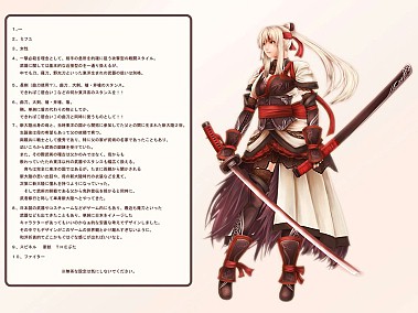 画像ギャラリー No.005のサムネイル画像 / あのエミリアが悪に染まる？ 新展開も発表　「グラナド・エスパダ プラス」3周年記念オフラインイベントレポート