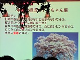 画像ギャラリー No.042のサムネイル画像 / あのエミリアが悪に染まる？ 新展開も発表　「グラナド・エスパダ プラス」3周年記念オフラインイベントレポート