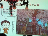 画像ギャラリー No.044のサムネイル画像 / あのエミリアが悪に染まる？ 新展開も発表　「グラナド・エスパダ プラス」3周年記念オフラインイベントレポート