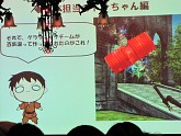 画像ギャラリー No.047のサムネイル画像 / あのエミリアが悪に染まる？ 新展開も発表　「グラナド・エスパダ プラス」3周年記念オフラインイベントレポート
