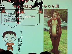 画像ギャラリー No.049のサムネイル画像 / あのエミリアが悪に染まる？ 新展開も発表　「グラナド・エスパダ プラス」3周年記念オフラインイベントレポート