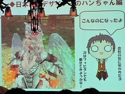 画像ギャラリー No.051のサムネイル画像 / あのエミリアが悪に染まる？ 新展開も発表　「グラナド・エスパダ プラス」3周年記念オフラインイベントレポート