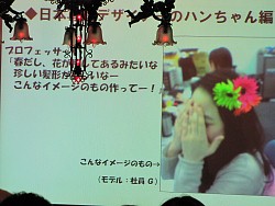 画像ギャラリー No.054のサムネイル画像 / あのエミリアが悪に染まる？ 新展開も発表　「グラナド・エスパダ プラス」3周年記念オフラインイベントレポート