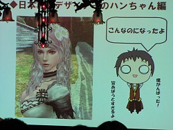 画像ギャラリー No.055のサムネイル画像 / あのエミリアが悪に染まる？ 新展開も発表　「グラナド・エスパダ プラス」3周年記念オフラインイベントレポート