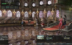 画像ギャラリー No.007のサムネイル画像 / 【PR】あの頃,見限ってしまった人へ。進化し続けてきた「グラナド・エスパダ」の色あせない魅力に,今一度,触れてみよう
