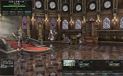 画像ギャラリー No.008のサムネイル画像 / 【PR】あの頃,見限ってしまった人へ。進化し続けてきた「グラナド・エスパダ」の色あせない魅力に,今一度,触れてみよう