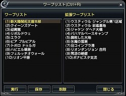画像ギャラリー No.035のサムネイル画像 / 【PR】「グラナド・エスパダ」に登場する人気キャストを紹介しつつ，遊ぶ前に覚えておきたいTipsをまとめてみた
