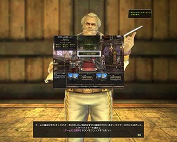 画像ギャラリー No.003のサムネイル画像 / 【PR】「グラナド・エスパダ プラス」新連載「新大陸の歩き方 〜メインクエスト周遊の旅」第1回を掲載 
