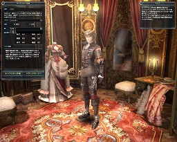 画像ギャラリー No.008のサムネイル画像 / 【PR】「グラナド・エスパダ プラス」新連載「新大陸の歩き方 〜メインクエスト周遊の旅」第1回を掲載 