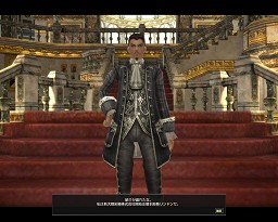 画像ギャラリー No.019のサムネイル画像 / 【PR】「グラナド・エスパダ プラス」新連載「新大陸の歩き方 〜メインクエスト周遊の旅」第1回を掲載 