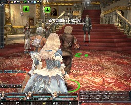 画像ギャラリー No.027のサムネイル画像 / 【PR】「グラナド・エスパダ プラス」新連載「新大陸の歩き方 〜メインクエスト周遊の旅」第1回を掲載 