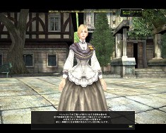 画像ギャラリー No.039のサムネイル画像 / 【PR】「グラナド・エスパダ プラス」新連載「新大陸の歩き方 〜メインクエスト周遊の旅」第1回を掲載 