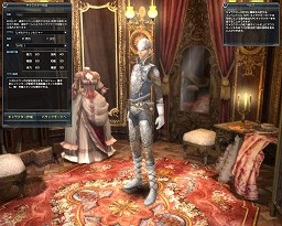 画像ギャラリー No.055のサムネイル画像 / 【PR】「グラナド・エスパダ プラス」新連載「新大陸の歩き方 〜メインクエスト周遊の旅」第1回を掲載 
