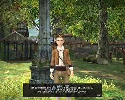 画像ギャラリー No.057のサムネイル画像 / 【PR】「グラナド・エスパダ プラス」新連載「新大陸の歩き方 〜メインクエスト周遊の旅」第1回を掲載 
