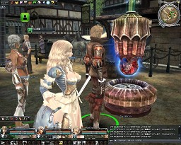 画像ギャラリー No.065のサムネイル画像 / 【PR】「グラナド・エスパダ プラス」新連載「新大陸の歩き方 〜メインクエスト周遊の旅」第1回を掲載 