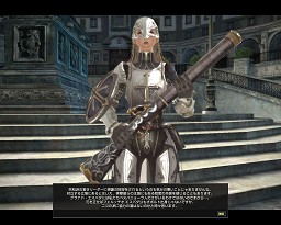 画像ギャラリー No.003のサムネイル画像 / 【PR】「グラナド・エスパダ プラス」連載「新大陸の歩き方」第3回を掲載,開拓を巡るドラマも佳境に突入