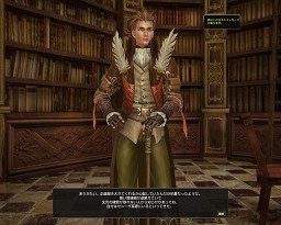 画像ギャラリー No.010のサムネイル画像 / 【PR】「グラナド・エスパダ プラス」連載「新大陸の歩き方」第3回を掲載,開拓を巡るドラマも佳境に突入