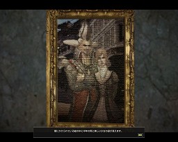 画像ギャラリー No.027のサムネイル画像 / 【PR】「グラナド・エスパダ プラス」連載「新大陸の歩き方」第3回を掲載,開拓を巡るドラマも佳境に突入