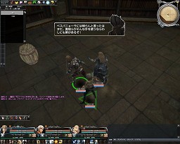画像ギャラリー No.029のサムネイル画像 / 【PR】「グラナド・エスパダ プラス」連載「新大陸の歩き方」第3回を掲載,開拓を巡るドラマも佳境に突入