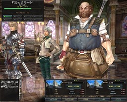 画像ギャラリー No.035のサムネイル画像 / 【PR】「グラナド・エスパダ プラス」連載「新大陸の歩き方」第3回を掲載,開拓を巡るドラマも佳境に突入