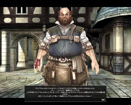 画像ギャラリー No.040のサムネイル画像 / 【PR】「グラナド・エスパダ プラス」連載「新大陸の歩き方」第3回を掲載,開拓を巡るドラマも佳境に突入