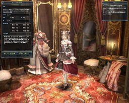 画像ギャラリー No.052のサムネイル画像 / 【PR】「グラナド・エスパダ プラス」連載「新大陸の歩き方」第3回を掲載,開拓を巡るドラマも佳境に突入
