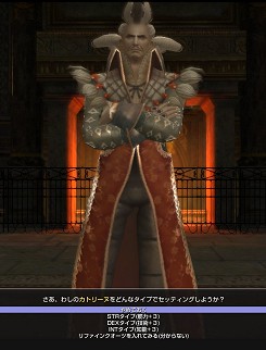 画像ギャラリー No.059のサムネイル画像 / 【PR】「グラナド・エスパダ プラス」連載「新大陸の歩き方」第3回を掲載,開拓を巡るドラマも佳境に突入