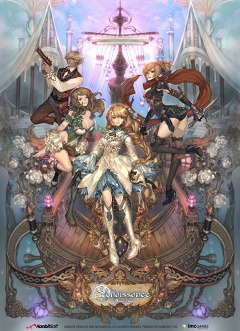 画像ギャラリー No.002のサムネイル画像 / 韓国版「Granado Espada」で大型アップデート“Renaissance”が実装,基本プレイ料金が無料に。プロモムービーを4Gamerに掲載