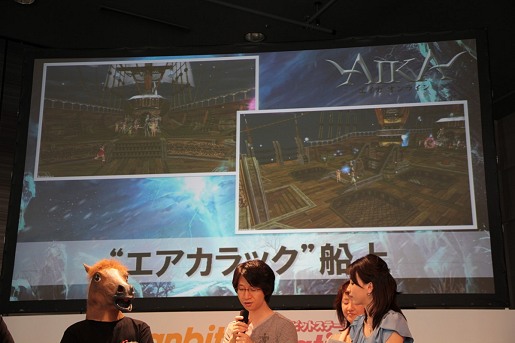 画像ギャラリー No.009のサムネイル画像 / 「エイカ」 Epic 2や「グラナド」でRenessance情報も飛び出した「HanbitStation 2010」レポート