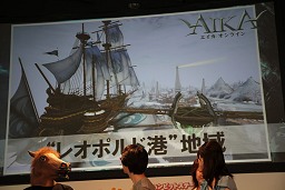 画像ギャラリー No.010のサムネイル画像 / 「エイカ」 Epic 2や「グラナド」でRenessance情報も飛び出した「HanbitStation 2010」レポート
