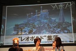 画像ギャラリー No.011のサムネイル画像 / 「エイカ」 Epic 2や「グラナド」でRenessance情報も飛び出した「HanbitStation 2010」レポート
