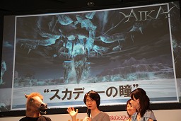 画像ギャラリー No.012のサムネイル画像 / 「エイカ」 Epic 2や「グラナド」でRenessance情報も飛び出した「HanbitStation 2010」レポート