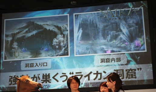 画像ギャラリー No.015のサムネイル画像 / 「エイカ」 Epic 2や「グラナド」でRenessance情報も飛び出した「HanbitStation 2010」レポート
